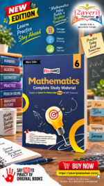 Full Marks Ganita Prakash Complete Study Material for Class 6: Based on New NCERT Textbook Ganita Prakash | Summary | Solved NCERT Textual Questions | Question Bank | Support Book