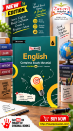 Full Marks English Complete Study Material Class 6 | Based on New NCERT Textbook POORVI | CBSE Class 6