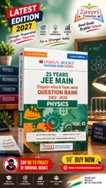 Oswaal 25 Years JEE Main Chapter-wise & Topic-wise Question Bank Physics (2002–2026) | Latest Edition