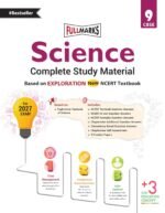 Full Marks Science Complete Study Material for Class 9 | Based on New NCERT Textbook EXPLORATION | Includes Chapterwise Summary, Self-Assessment & Practice Papers - Image 2