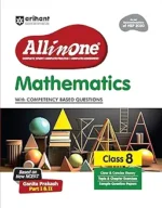Arihant All in One Mathematics Class 8 | Based on New NCERT Ganita Prakash Part I & II | Competency Based Questions | Sample Papers - Image 2