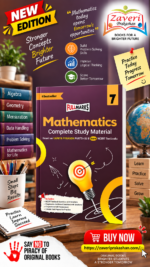 Full Marks Mathematics Complete Study Material Class 7 | Based on New NCERT Textbook GANITA PRAKASH (Part-1 & 2) and CBSE Syllabus | Includes ... Papers and More | For March 2027 Examination