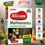 Arihant All in One Mathematics Class 8 | Based on New NCERT Ganita Prakash Part I & II | Competency Based Questions | Sample Papers