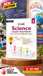 Full Marks Science Complete Study Material for Class 9 | Based on New NCERT Textbook EXPLORATION | Includes Chapterwise Summary, Self-Assessment & Practice Papers