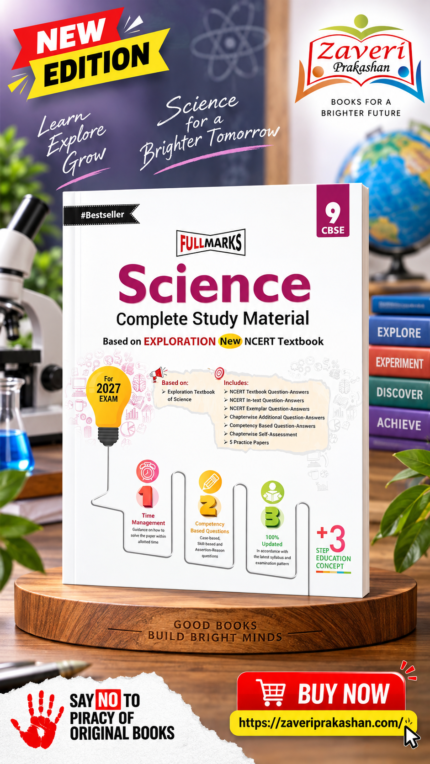 Full Marks Science Complete Study Material for Class 9 | Based on New NCERT Textbook EXPLORATION | Includes Chapterwise Summary, Self-Assessment & Practice Papers