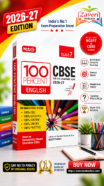 MTG 100 Percent NCERT & CBSE English Language & Literature Class 7 For 2026-27 Exam | As Per Revised NCERT Textbooks Syllabus | Theory, Concept Map, ... Paper & Exam Drill Available All in One Book