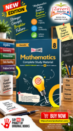 Full Marks Mathematics Complete Study Material Class 8 | Based on New NCERT Textbook GANITA PRAKASH (Part-1 & 2) and CBSE Syllabus | Includes Chapterwise Summary, Solved Q/A, Practice Papers & More