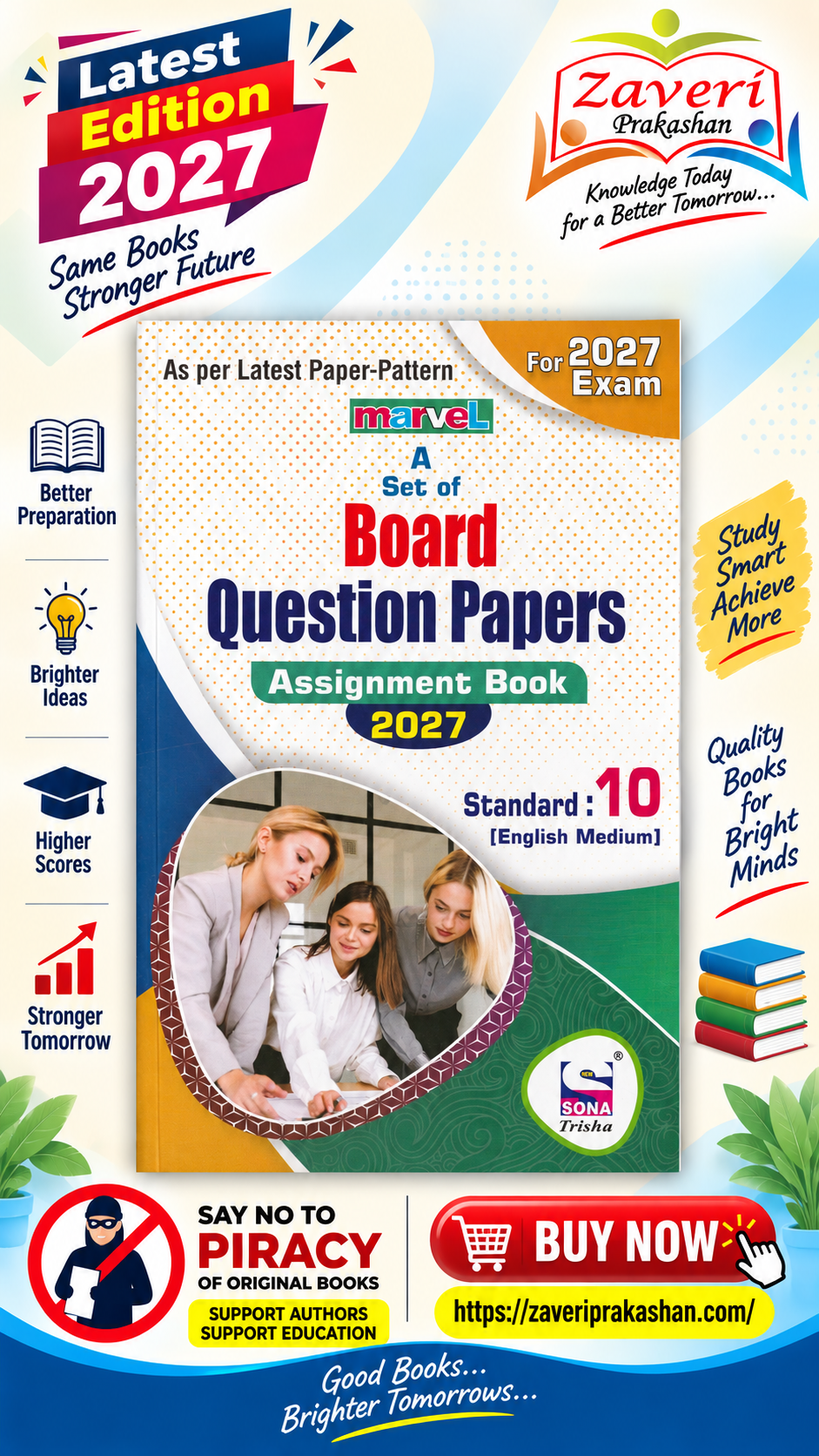 10 Marvel A Set of Board Question Papers | Assignment Book 2027 | Standard 10 | English Medium - Image 1