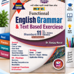 Marvel Functional English Grammar & Text Based Exercise | Standard 11 | Second Language | Revised Edition 2027