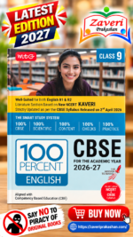 MTG 100 Percent NCERT & CBSE English Language & Literature Class 9 | Based on New NCERT Kaveri | For 2027 Exam