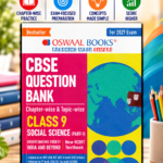 CBSE Class 9 Social Science Part-1 Question Bank | Chapter-wise & Topic-wise | Based on New NCERT Textbook Understanding Society India & Beyond | For 2027 Exam