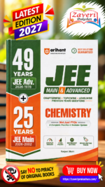 Arihant 49 Years JEE Advanced (1978–2026) & 25 Years JEE Main (2002–2026) Chemistry PYQ Book | Chapterwise, Topicwise & Levelwise Previous Year Questions | 3-Level Practice, High Frequency Questions