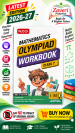 MTG International Mathematics Olympiad (IMO) Workbook Class 7 - Chapter-wise MCQs with Achievers Section - SOF Olympiad Books For 2026-27 Exam