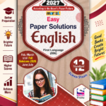 Marvel Easy Paper Solutions English | Standard 12 | First Language (006) | Science Stream | 2027