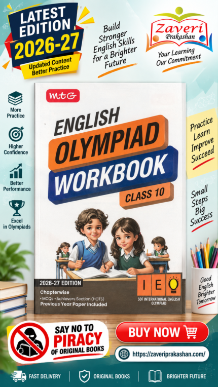 MTG English Olympiad Workbook | Class 10 | SOF International English Olympiad (IEO) | 2026–27 Edition MTG International English Olympiad (IEO) Workbook Class 10 - Chapter-wise MCQs with Achievers Section - SOF Olympiad Books For 2026-27 Exam