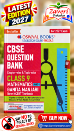 Oswaal CBSE Class 9 Mathematics Part-1 Question Bank | Ganita Manjari | Chapter-wise & Topic-wise | For 2027 Exam
