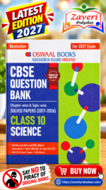 Oswaal CBSE Class 10 Science Question Bank | Chapter-wise & Topic-wise Solved Papers (2017–2026) | For 2027 Exam