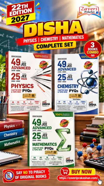 Disha Errorless 49 Years JEE Advanced (1978–2026) & 25 Years JEE Main (2002–2026) Physics, Chemistry & Mathematics Chapter-wise & Topic-wise PYQs – 22nd Edition | Set of 3 Books | For JEE Main & Advanced 2027(COMBO)