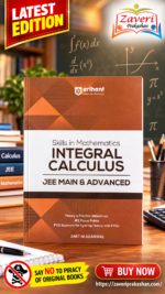 Arihant Skills in Mathematics Integral Calculus for JEE Main & Advanced 2026-2027 | Theory, Practice Theory, Practice Milestones & PYQ ScannersMilestones & PYQ Scanners | Ideal for IIT JEE Aspirants by Amit M Agarwal