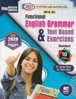 Marvel Functional English Grammar & Text Based Exercises | Standard 10 | Second Language | Revised Edition 2027 - Image 2