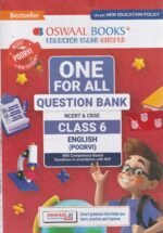 CBSE Class 6 One For All English (Poorvi) Question Bank | NCERT & CBSE | For 2026–27 Exam | Chapter-wise Questions, Revision Notes, Literature, Grammar & Competency-Based Questions - Image 2