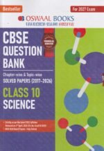 Oswaal CBSE Class 10 Science Question Bank | Chapter-wise & Topic-wise Solved Papers (2017–2026) | For 2027 Exam - Image 2