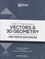 Arihant Skills in Mathematics Vectors & 3D Geometry for JEE Main & Advanced 2026-2027 | Theory, Practice Milestones & PYQ Scanners | Ideal for IIT JEE Aspirants by Amit M Agarwal - Image 2