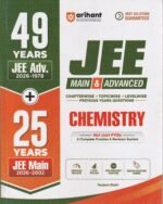 Arihant 49 Years JEE Advanced (1978–2026) & 25 Years JEE Main (2002–2026) Chemistry PYQ Book | Chapterwise, Topicwise & Levelwise Previous Year Questions | 3-Level Practice, High Frequency Questions - Image 2