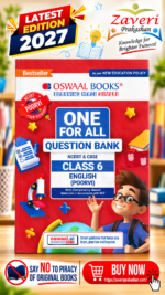 CBSE Class 6 One For All English (Poorvi) Question Bank | NCERT & CBSE | For 2026–27 Exam | Chapter-wise Questions, Revision Notes, Literature, Grammar & Competency-Based Questions