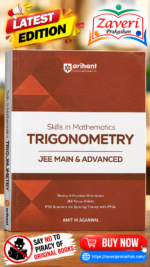 Arihant Skills in Mathematics Trigonometry for JEE Main & Advanced 2026-2027 | Theory, Practice Milestones & PYQ Scanners | Ideal for IIT JEE Aspirants by Amit M Agarwal