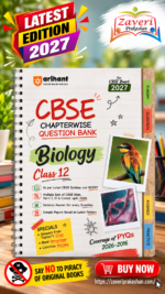 CBSE Biology Class 12 Chapterwise Question Bank for Board Exam 2027 | PYQs with Revision Theory, Detailed Solutions, Exam Tips & Sample Papers as per Latest CBSE Syllabus & Exam Pattern   Arihant CBSE Question Bank Class 12 Biology For Board Exam 2027 | Chapterwise PYQs (2026–2016) with Revision Theory, Detailed Solutions, Exam Tips & Sample Papers As per Latest CBSE Syllabus