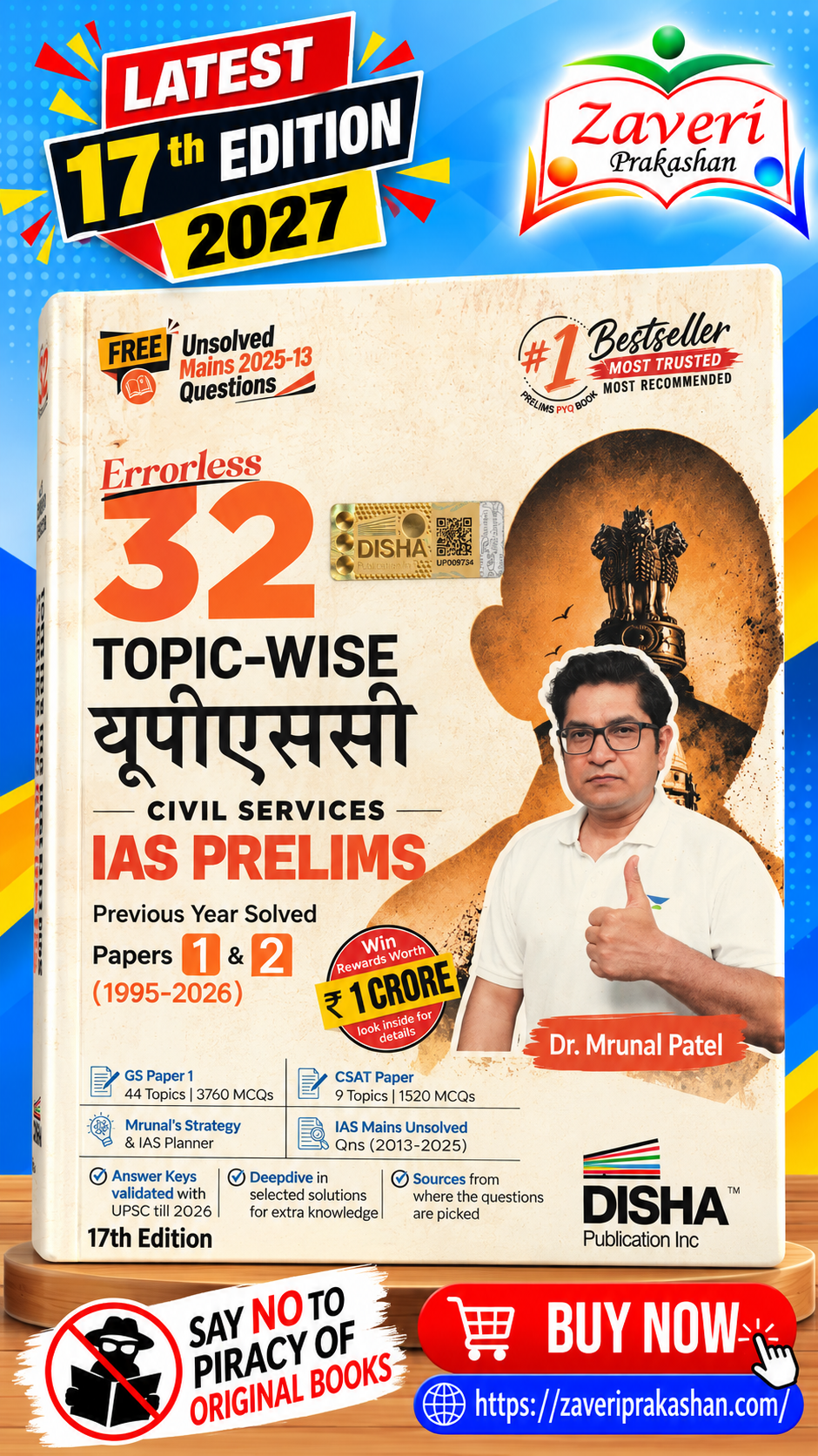 V BV VB Disha 32 Topic-wise UPSC Civil Services IAS Prelims Previous Year Solved Papers 1 & 2 (1995–2026) – 17th Edition | FREE Unsolved Mains GS & Essay Questions (2013–2025) | 3760 General Studies & 1520 CSAT PYQs for 2027 | Mrunal Patel - Image 1