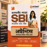 Complete Guide SBI Apprentices Online Test 2026 | Complete Coverage | Practice MCQs & Latest Solved Papers | Hindi Medium (कम्पलीट गाइड: SBI भारतीय स्टेट बैंक - अप्रेन्टिस ऑनलाइन लिखित परीक्षा 2026 (अरिहंत))