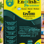 STD 9 English (SL) Grammar | 3-in-1 Grammar + Material + Workbook | Ezy English