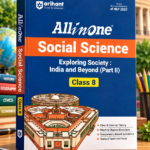 Arihant All in One Social Science Class 8 | Exploring Society: India and Beyond (Part II) | CBSE Exam 2026–27