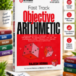 Fast Track Objective Arithmetic (Completely Revised Edition)