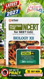 Arihant Master the NCERT Biology Class 12 | For NEET (UG) & CUET 2026-2027 | Line by Line MCQs from Latest NCERT Book | NCERT-Based 2K+ MCQs, AI-Based Misconception Zone