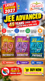 PW 49 Years JEE Advanced Mathematics PYQ Book Chapterwise & Topicwise Solved Papers (1978–2026) | Detailed Solutions | For JEE Advanced 2027/PW 49 Years JEE Advanced Chemistry PYQ Book Chapterwise & Topicwise Solved Papers (1978–2026) | Detailed Solutions | For JEE Advanced 2027/PW 49 Years JEE Advanced Physics PYQ Book Chapterwise & Topicwise Solved Papers (1978–2026) | Detailed Solutions | For JEE Advanced 2027(COMBO)