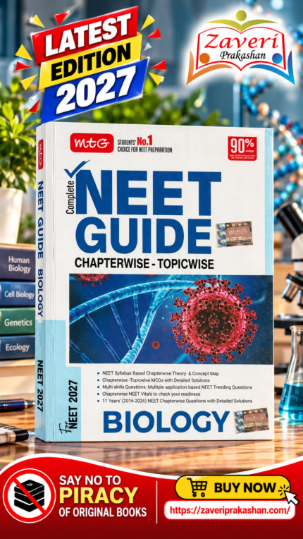 MTG Complete NEET Guide Biology For 2027 Exam | Chapterwise Topicwise Theory, MCQs & Concept Map | 11 Years PYQs Book with Detailed Solutions Complete NEET Guide Biology Book for 2027 Exam | 11 Years Chapterwise Questions (PYQs) with Detailed Solutions