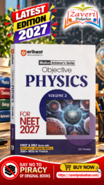 Arihant Objective Physics Volume 2 for NEET 2026-2027 | Medico Achiever’s Series | 3000+ MCQs with PYQs Synced Modular Theory | Fully Revised NEET Preparation Book by DC Pandey