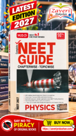 MTG Complete NEET Guide Physics For 2027 Exam | Chapterwise Topicwise Theory, MCQs & Concept Map | 11 Years PYQs Book with Detailed SolutionsComplete NEET Guide Physics Book for 2027 Exam | 11 Years Chapterwise Questions (PYQs) with Detailed Solutions