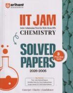 Product Name Arihant IIT JAM 2027 Physics, Chemistry & Mathematics Solved Papers (2026–2005) | 3 Practice Sets Each | Detailed Step-by-Step Explanations | Set of 3 Books(COMBO) - Image 2