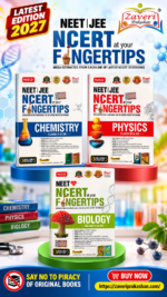 MTG Objective NCERT at Your Fingertips – Physics, Chemistry & Biology Combo | Class XI & XII | NEET 2027 | 15th Edition