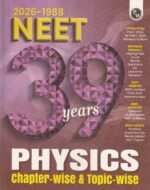 PW NEET PYQ 39 Years Chemistry For 2027 Exam | PYQ Deja Vu | Additional PYQs from Re-NEET and Other States | Chapterwise and Topicwise Solutions (2026-1988) with Highlighted Must Revise Questions/PW NEET PYQ 39 Years Physics For 2027 Exam | PYQ Deja Vu | Additional PYQs from Re-NEET and Other States | Chapterwise and Topicwise Solutions (2026-1988) with Highlighted Must Revise Questions/PW NEET PYQ 39 Years Biology For 2027 Exam | PYQ Deja Vu | Additional PYQs from Re-NEET and Other States | Chapterwise and Topicwise Solutions (2026-1988) with Highlighted Must Revise Questions(COMBO) - Image 3