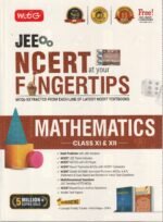 Objective NCERT at your FINGERTIPS Physics, Chemistry and Mathematics Combo – JEE Books (Based on NCERT Latest Pattern for 2027 Exam) - Image 2