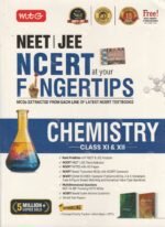 Objective NCERT at your FINGERTIPS Physics, Chemistry and Mathematics Combo – JEE Books (Based on NCERT Latest Pattern for 2027 Exam) - Image 3