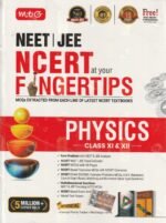 Objective NCERT at your FINGERTIPS Physics, Chemistry and Mathematics Combo – JEE Books (Based on NCERT Latest Pattern for 2027 Exam) - Image 4