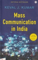 Mass Communication in India, Fifth Edition Paperback – 10 December 2020 - Image 2