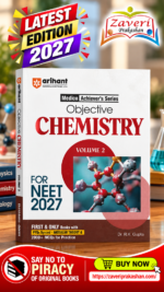 Arihant Objective Chemistry Volume 2 for NEET 2026-2027 | Medico Achiever’s Series | 3000+ MCQs with PYQs Synced Modular Theory | Fully Revised NEET Preparation Book by Dr. R.k Gupta & Pooja Yadav