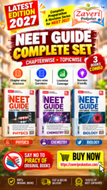 MTG Complete NEET Guide Physics, Chemistry & Biology For 2027 Exam (Set of 3) | Chapterwise Topicwise Theory, MCQs & Concept Map | 11 Years PYQs Book with Detailed Solutions